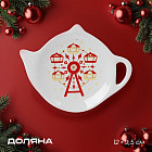 Подставка для чайных пакетиков «Парк аттракционов»