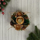 золотистый