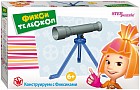 Развивающая игра "Фикси - телескоп"