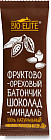 шоколад и миндаль