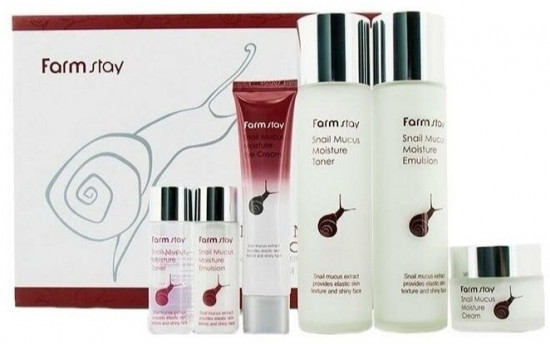 Набор косметических средств «Snail Mucus Moisture Skin Care 4 Set»