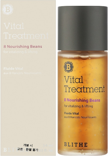 Омолаживающая эссенция с экстрактами бобов «Vital Treatment 8 Nourishing Beans»