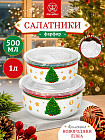 зеленый/красный