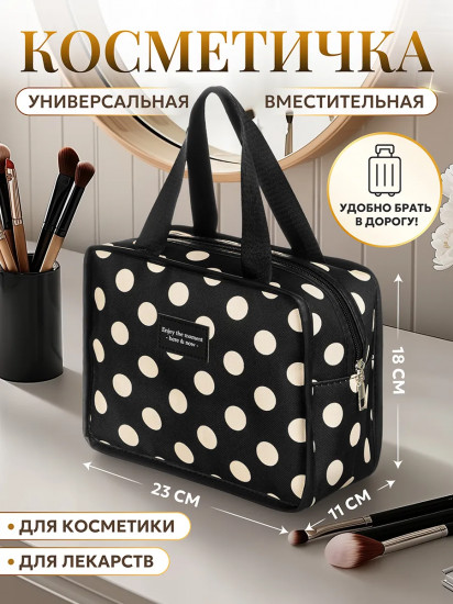 Косметичка-сумочка с ручкой «Черная в белый горошек»