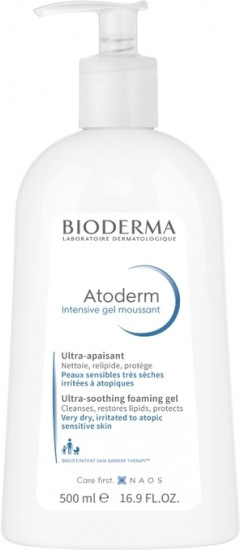 Гель для сухой кожи лица очищающий «Intensive Gel Moussant»