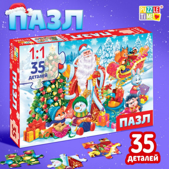 Пазл «Дед Мороз и зайцы»