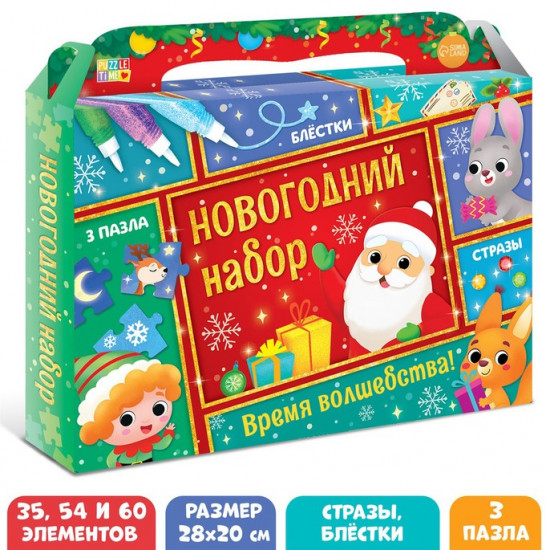 Набор пазлов «Новый год»