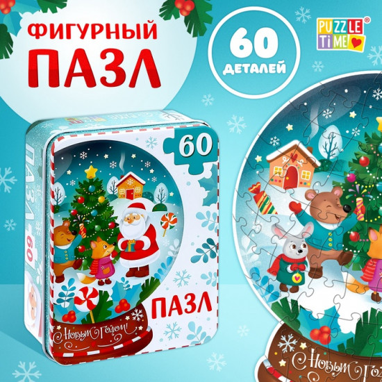 Пазл фигурный в металлической коробке «Лесные друзья»