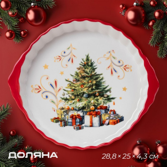 Форма для запекания «Волшебное дерево»