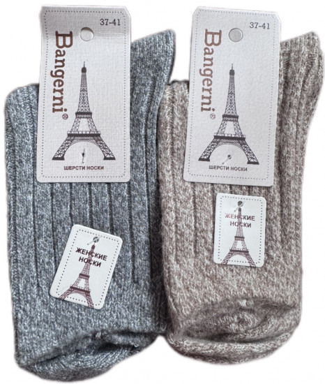 Комплект шерстяных носков женских