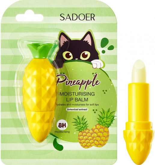 Увлажняющий питательный бальзам для губ с экстрактом ананаса, коллагеном и гиалуроновой кислотой