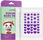 Гидроколлоидные цветные патчи-наклейки от прыщей и акне