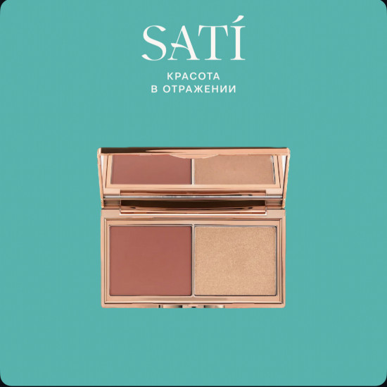 Палетка для лица с румянами и хайлатером «Hollywood Blush And Glow Glide Palette», оттенок Light To Medium