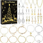 Адвент календарь с украшениями