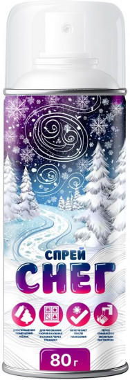 Спрей «Синтетический снег»