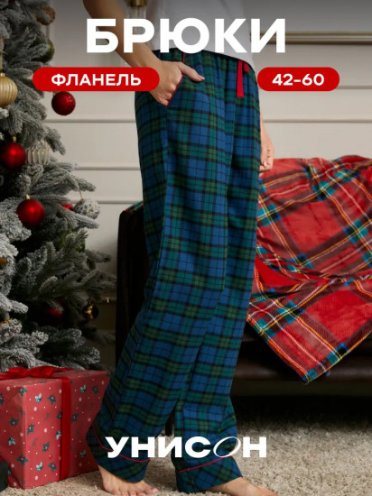 Брюки пижамные женские