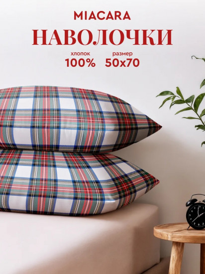 Комплект наволочек «Fairy forest»