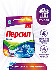 1.5 кг