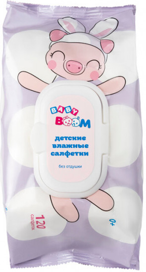 Салфетки влажные детские
