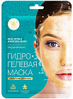 с экстрактом хризантемы