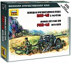 Сборная модель «Немецкая противотанковая пушка ПАК-40» с расчетом