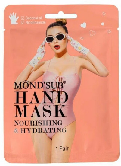 Маска для рук и ногтей «Nourishing & Hydrating Nail Treatment Hand Mask»