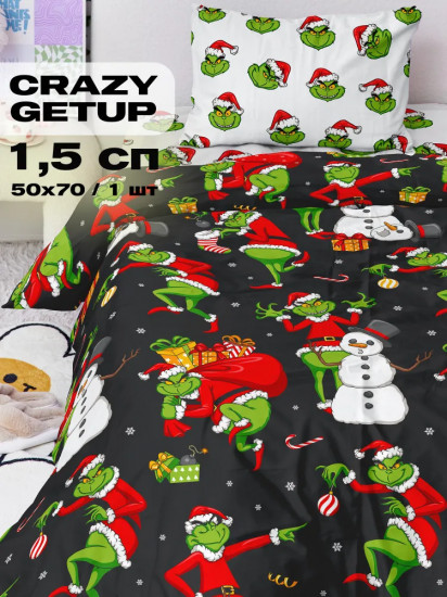 Комплект постельного белья «Black Grinch»