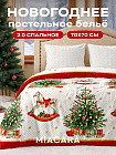 2-спальное