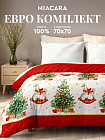 евро