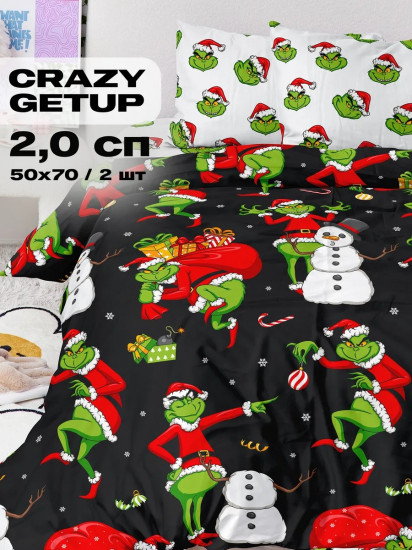 Комплект постельного белья «Black Grinch»