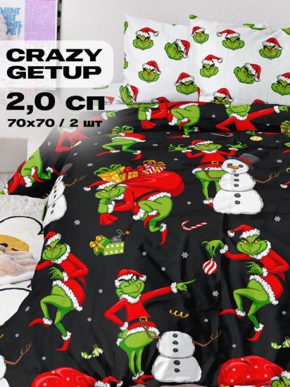 Комплект постельного белья «Black Grinch»