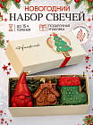 красный