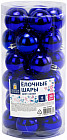 синий