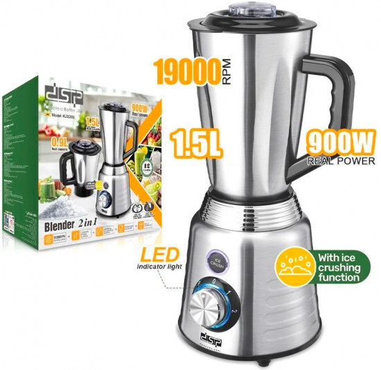Блендер-соковыжималка 2 в 1 DSP KJ2203