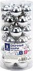 серебристый