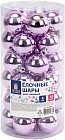 лиловый