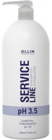 Шампунь-стабилизатор «Service Line Shampoo - Stabilizer pH 3.5»