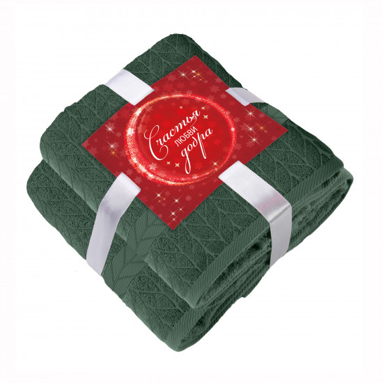 Набор полотенец