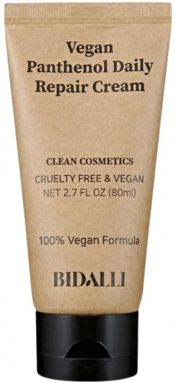 Восстанавливающий крем для лица с пантенолом «Clean Cosmetics»