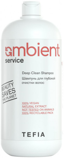 Шампунь для глубокой очистки волос «Deep Clean Shampoo pH 6.5»
