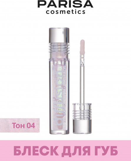 Блеск для губ «Сияющий кристалл. Diffusion Lip Gloss Crystal», тон 4 Розовый кварц