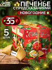 классический