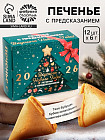 классический
