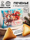классический
