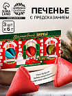 классический