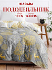 175×215 см