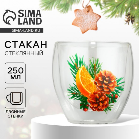 Стакан с двойными стенками «Аромат праздника»