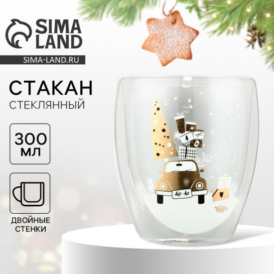 Стакан с двойными стенками «Чудеса рядом»