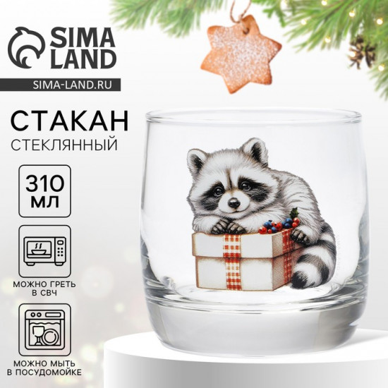 Стакан «Енотик»