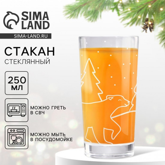 Стакан «Зимний лес»